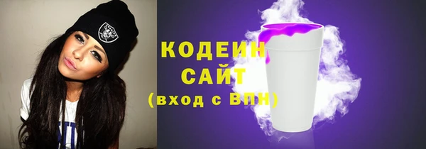 круглые Горняк